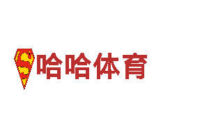 易倍体育比赛电动车-高品质、绿色出行的首选